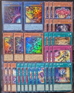 カオスオリジンズ ブラックカオス カオスソルジャー デッキパーツ 光と