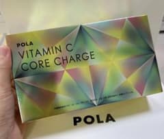 【国内正規新品】POLA ポーラ ビタミンC コア チャージ 2.3gＸ90包 ポーラ / ビタミンC コア チャージ 2.3g×90包の公式商品情報｜美容