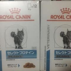ロイヤルカナン　セレクトプロテイン(猫用) 食事療法食　パウチタイプのサムネイル