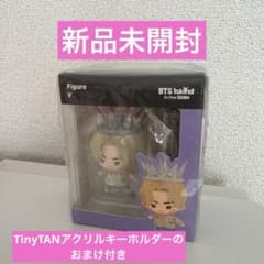 【レア】BTS  Figure V2 インザソム テテ フィギュア BTS ISLAND FIGURE インザソム in the SEOM フィギア