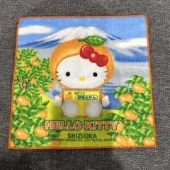 ハローキティ ご当地 タオルハンカチ 静岡 みかん レア 限定 サンリオ