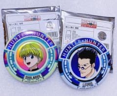 HUNTER × HUNTER ハンターハンター 缶バッジ シャルナーク - メルカリ