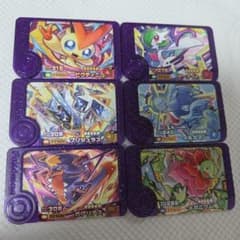 ポケモンフレンダ　スーパートレジャーのサムネイル