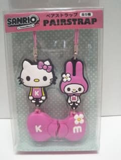 値下中❗️【未開封品】サンリオ★キティ&マイメロ★ペアストラップのサムネイル