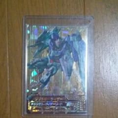 ガンダムトライエイジのサムネイル