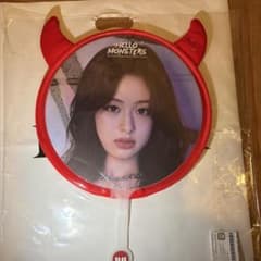 BABYMONSTER Ahyeonうちわのサムネイル