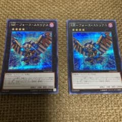 遊戯王 ＲＲ－フォース・ストリクス　シークレット　2枚のサムネイル
