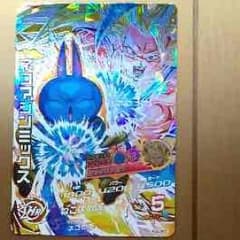 ドラゴンボールヒーローズ   ネコマジンミックスのサムネイル