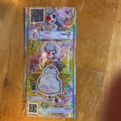 プリチャン プリパラ KRのサムネイル