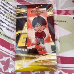 ‪‪☺︎‬様専用  堀夏喜 BTTM 千社札のサムネイル