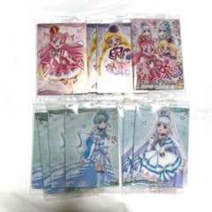 プリキュアウエハース9 わんだふるぷりきゅあ 11枚セットのサムネイル