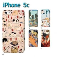 iPhone5c ケースのサムネイル