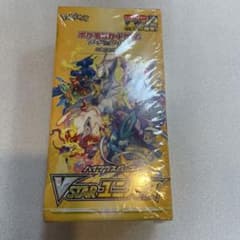 vstar ユニバース　シュリンク付き1boxのサムネイル