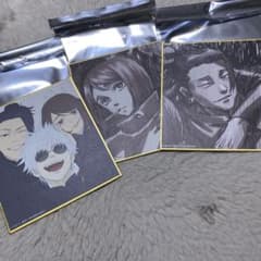 주술회전전 가이타마 옥절 블라인드 미니 색종이 3장 여름유걸 가입 유리 고조오