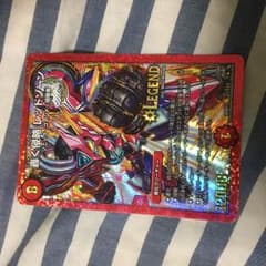デュエマ レットゾーンのサムネイル