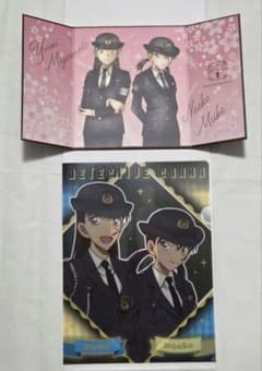 名探偵コナン miniクリアファイル アートギャラリー 宮本由美 三池苗子のサムネイル