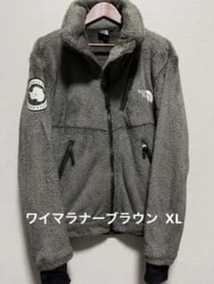THE NORTH FACE アンタークティカ バーサ ロフト ジャケット XLのサムネイル