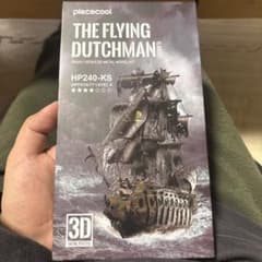 piececool THE FLYING DUTCHMAN HP240-KSのサムネイル
