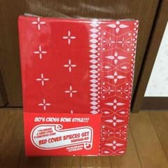 布団カバー シングル 未開封のサムネイル