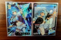 XrossStars 白波らむね オーバードライブ LRP SR - メルカリ