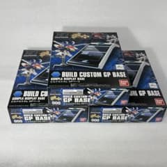 4点セット】ビルドカスタム GPベース 次元ビルドナックルズ「角