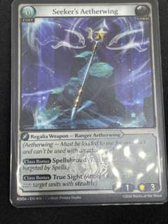 その他 Seeker's Aetherwing Armaments foil Seeker's Aetherwing Armaments foil - メルカリ