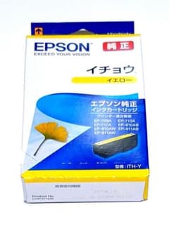 EPSON 純正インクカートリッジ イチョウ イエロー ITH-Yのサムネイル