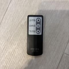 m92382709445_1.jpg?1748237052