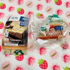 超熟　Pascoのパン　アップルパイのサムネイル