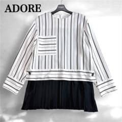 ADORE 定価3.7万 ストライプジャガードブラウス プリーツ 長袖 