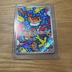 ポケモンカード シャリタツAR ペルシアンAR ヘルガーAR3枚セットのサムネイル
