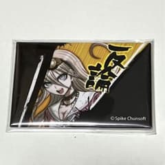 m92383662923_1.jpg?1728643770