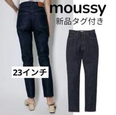 【新品タグ付】moussy マウジー MVS SKINNY 23インチのサムネイル