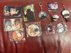 Jujutsu Kaisen merchandise bundle sale