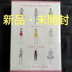 岡田有希子 GIFT 1984-1986 LIVE TOUR BOX - メルカリ