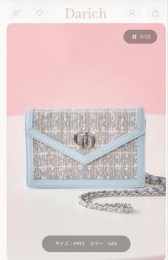 ダーリッチ ファンシーツイードウォレットバッグ - メルカリ