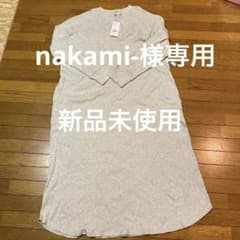 アメホリ　2wayリブカットワンピのサムネイル