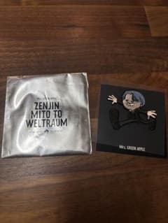 Mrs. GREEN APPLE ゼンジン未到とヴェルトラウム　ワッペンのサムネイル