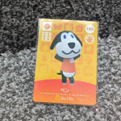 ＊ぷらむ＊様 リクエスト 2点 まとめ商品のサムネイル