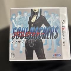 3DS デビルサマナー ソウルハッカーズ