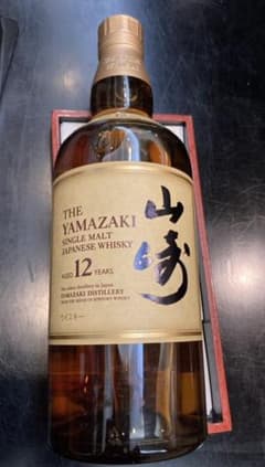 山崎12年700mlいただきもので、箱無しです、簡易箱で送ります。のサムネイル
