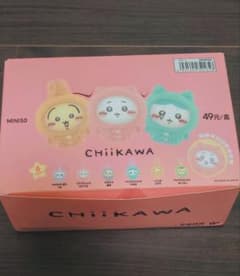 MINISO Chiikawa Plush Keychain Set of 6