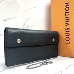 LOUIS VUITTONポルトフォイユ アコルディオン タイガチェーン付長財布 ルイヴィトン 長財布 ポルトフォイユ アコルディオン タイガ チェーン