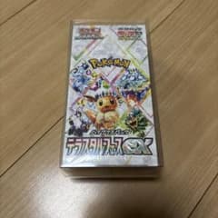 テラスタルフェスex 1box【新品未開封・シュリンク付き】のサムネイル