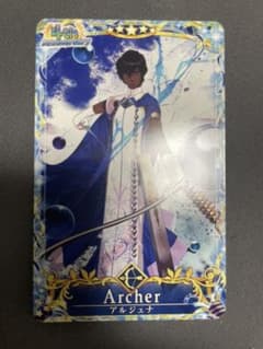 fgo アーケード　四周年記念　アルジュナのサムネイル