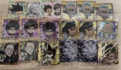 ハンターハンター ウエハースのサムネイル