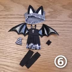 ⑥ ob11サイズ アウトフィット1/8 1/12 スケール bjd mjd