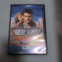 トップガン スペシャル・エディション('86米)
