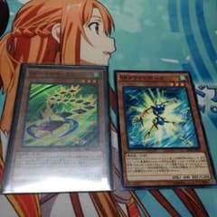 遊戯王 SRベイゴマックスのサムネイル