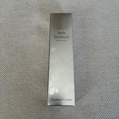 ベルスフリール レスペラ Rローション 化粧水 - メルカリ